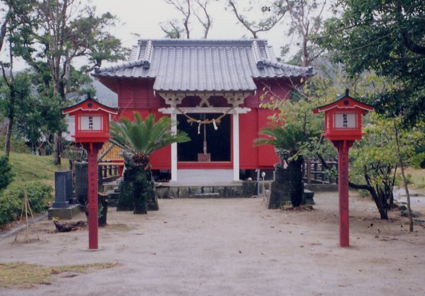 新田神社